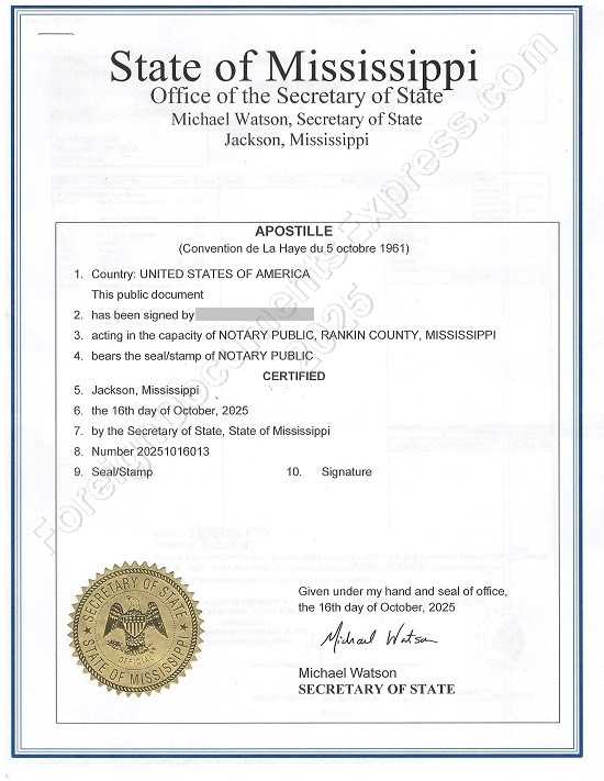 Mississippi apostille
