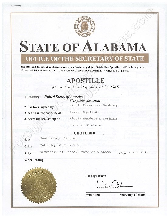 Alabama apostille Apostille from Alabama