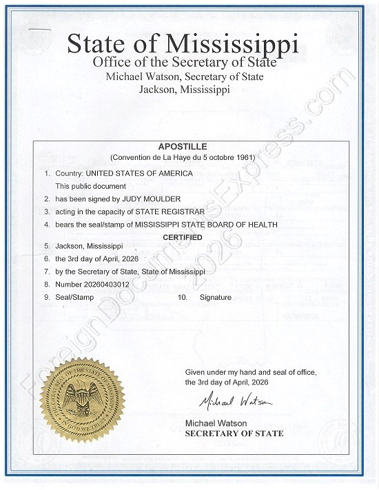 Mississippi apostille