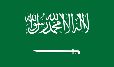 Saudi Arabia flag